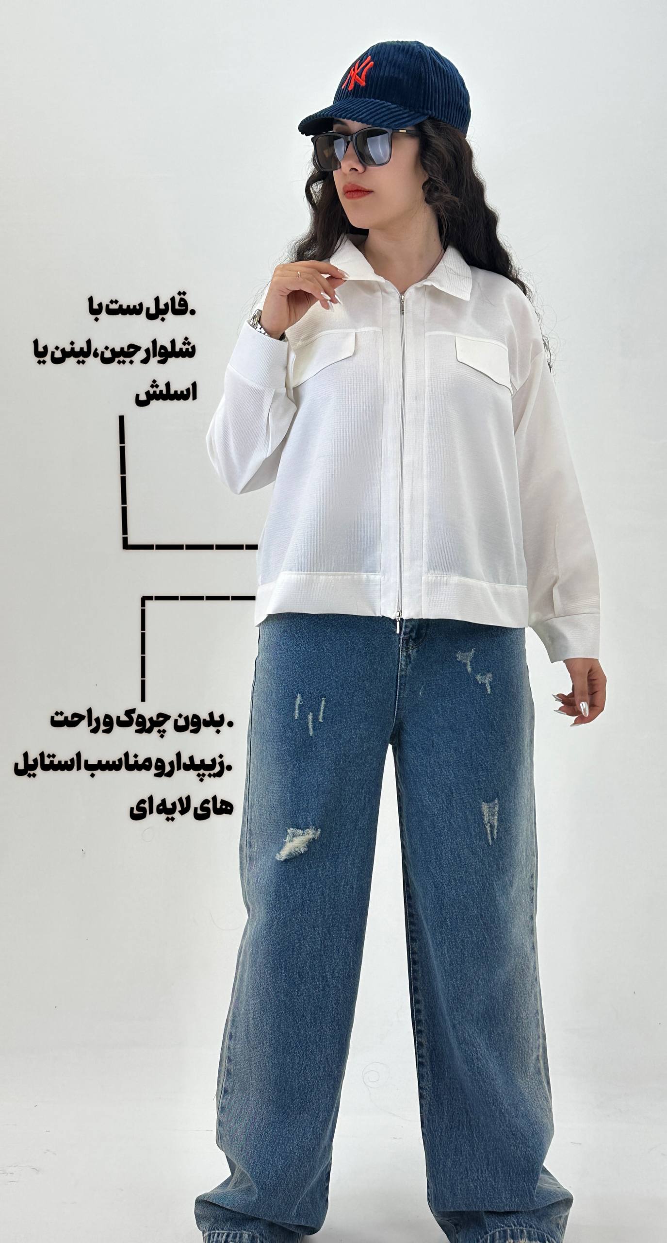 بامبر زنانه زیپی مدل بیسکوییتی پارچه خنک فری سایز ۳۶ تا ۴۴